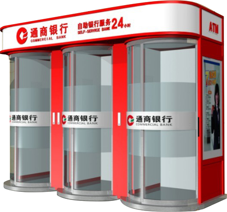 ATM加钞间智能防护门